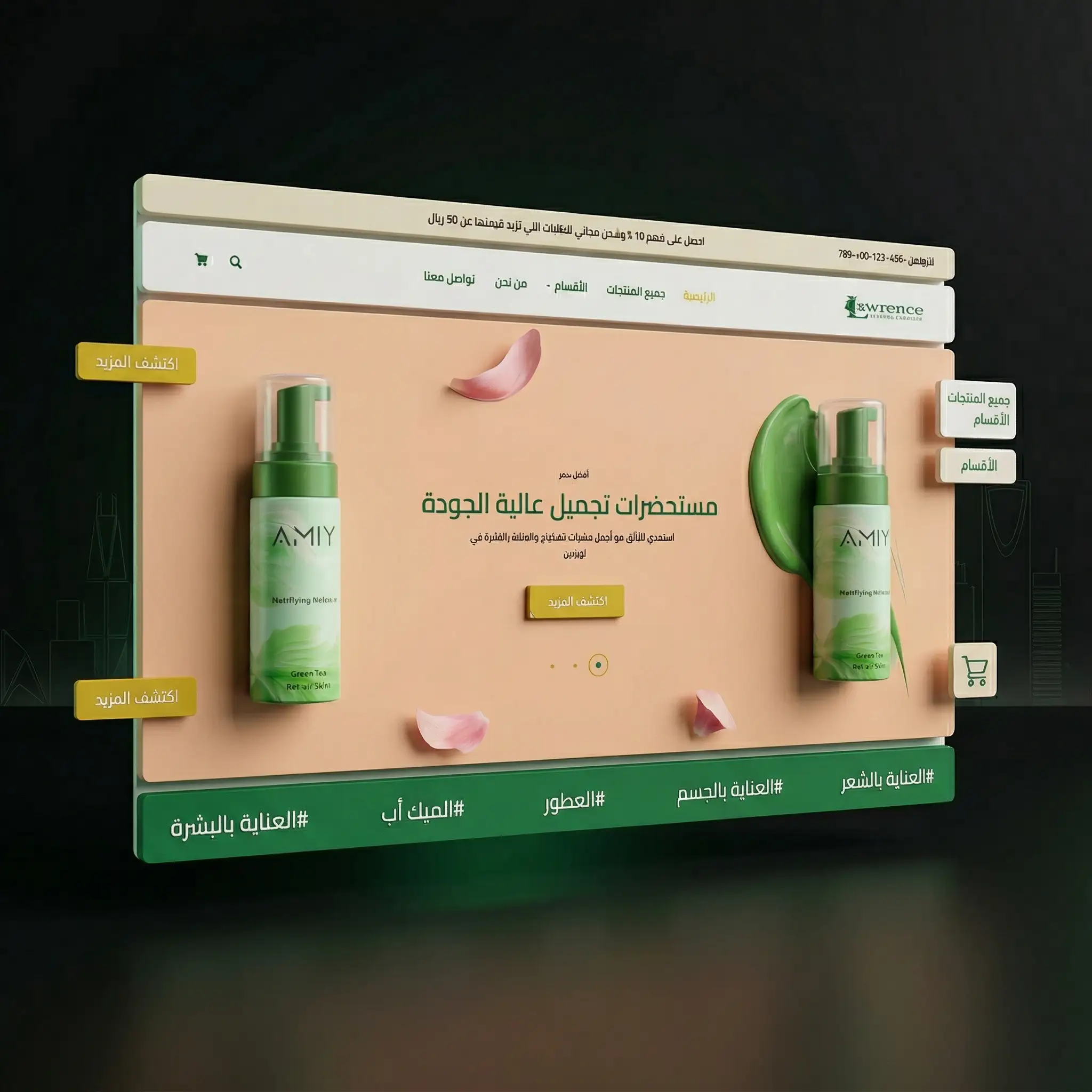 Use_the_provided_202603301334 copy